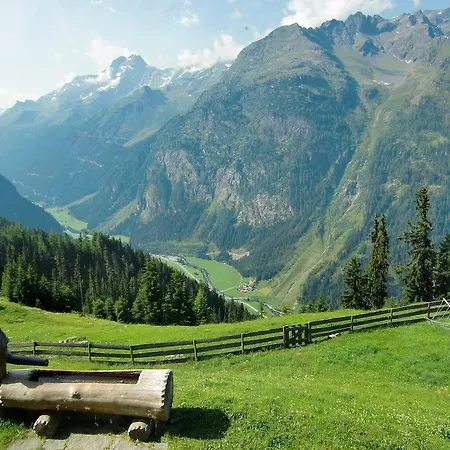 Апартаменты Bergspitz *