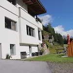 Bergspitz شقة *